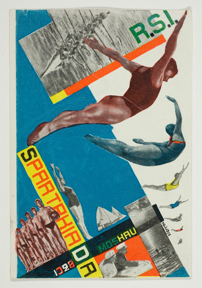 Postcard Commemorating the Russian All-Union Spartakiada