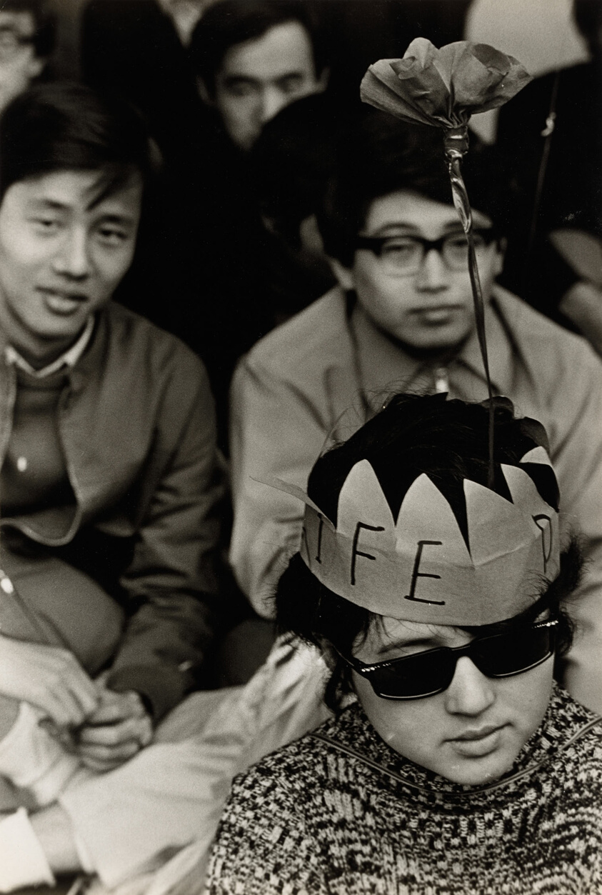 Protest Surrounding the Construction of Narita Airport