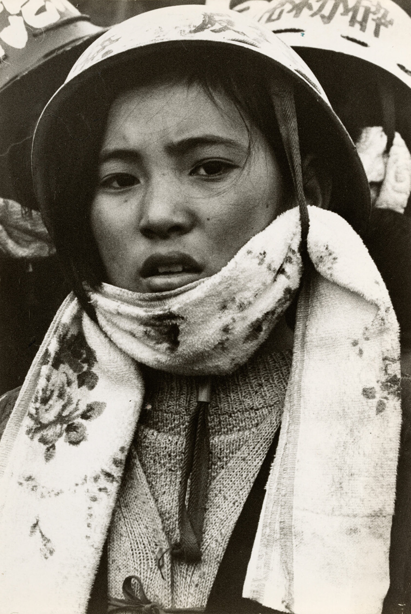 Protest Surrounding the Construction of Narita Airport
