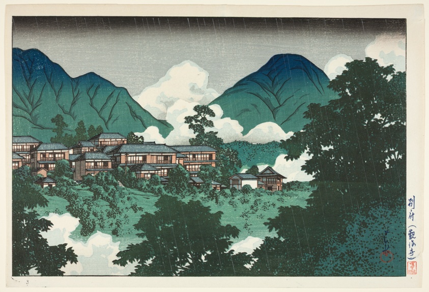 Kankaiji Temple in Beppu (Beppu Kankaiji)