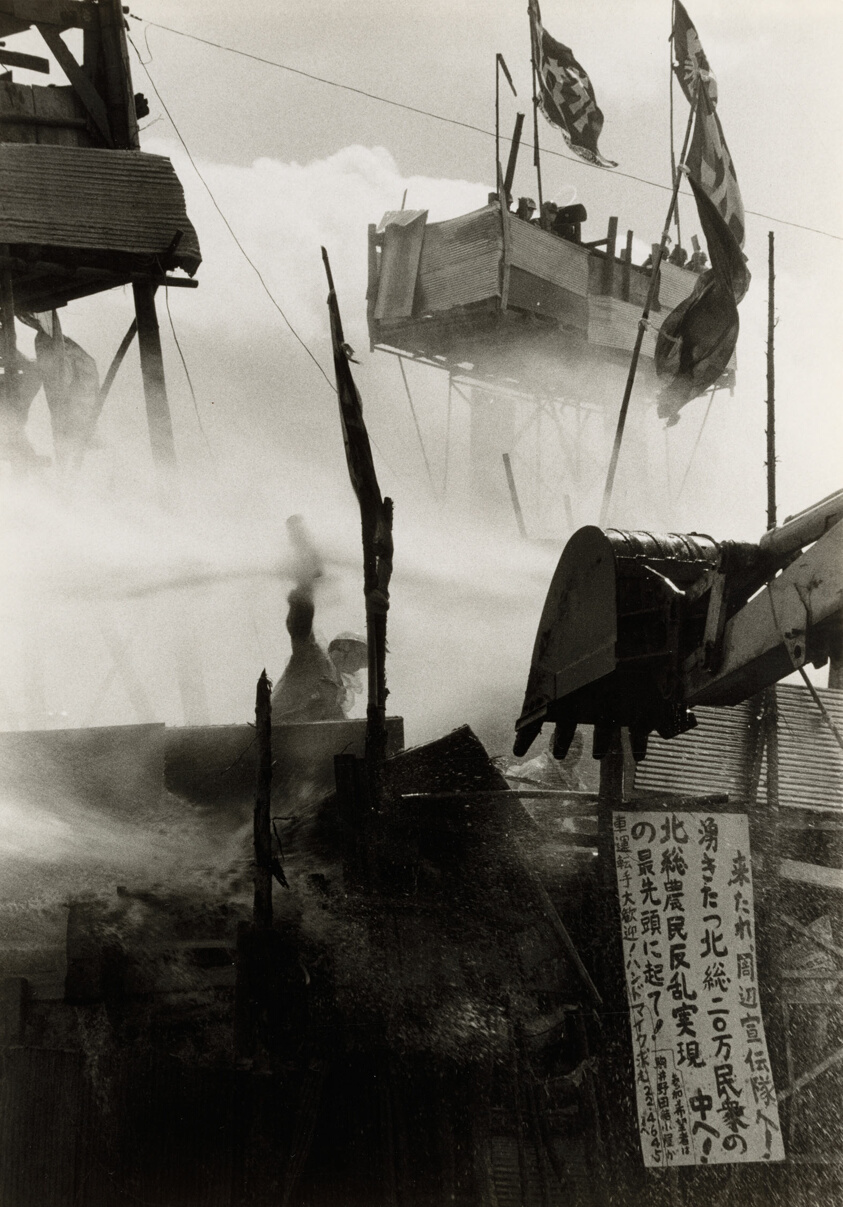Protest Surrounding the Construction of Narita Airport