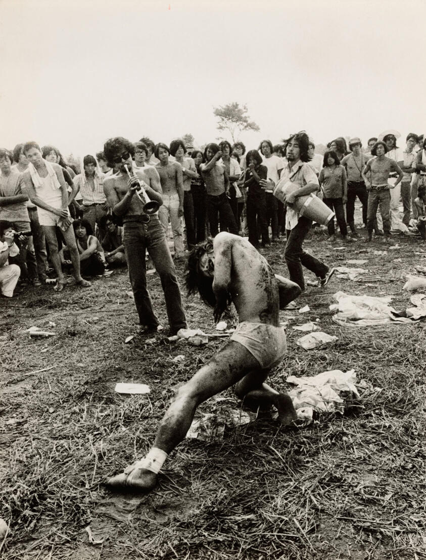 Protest Surrounding the Construction of Narita Airport