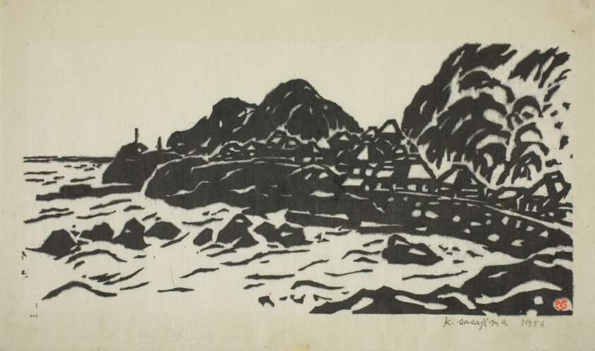 Sea Coast, Futomi
