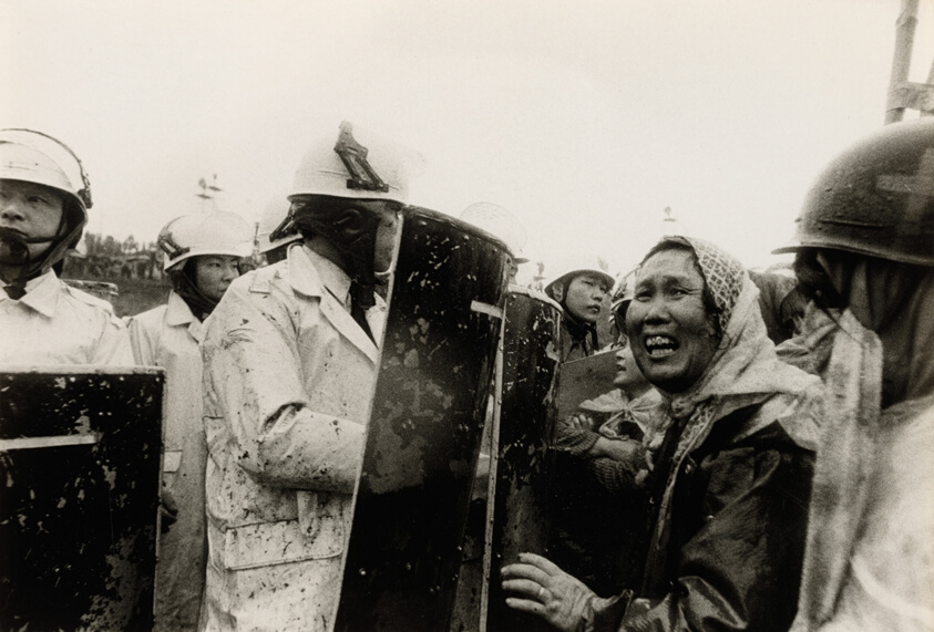Protest Surrounding the Construction of Narita Airport