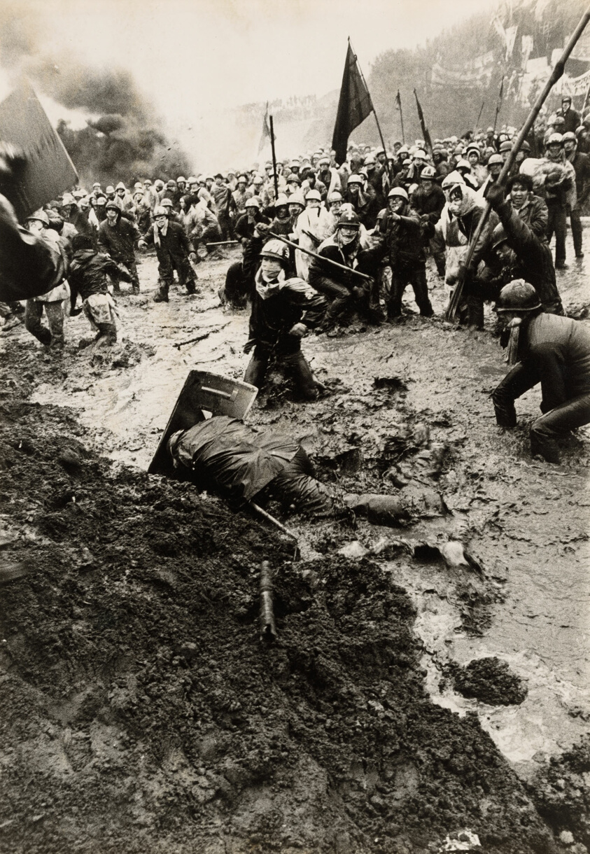 Protest Surrounding the Construction of Narita Airport