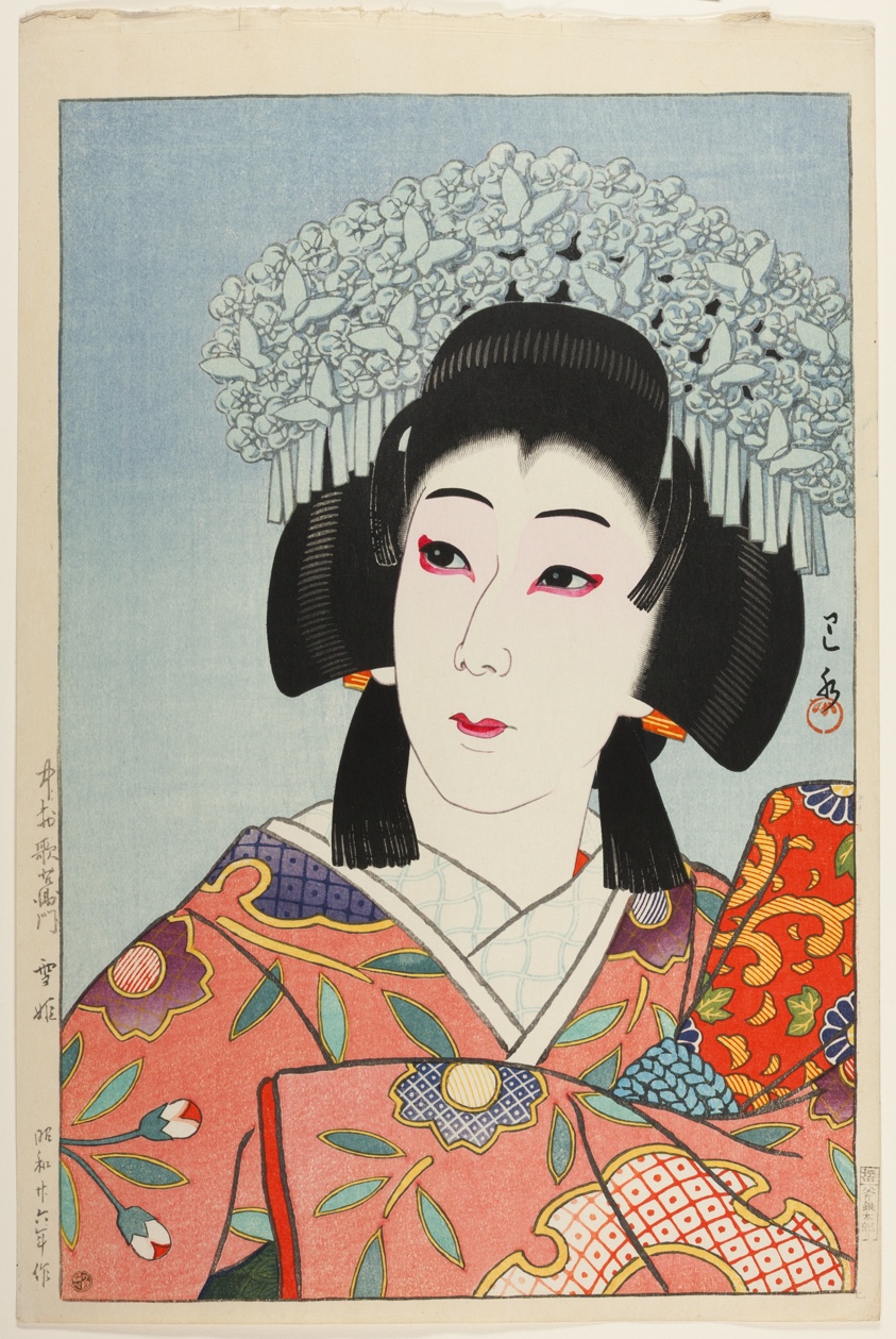 The Kabuki Actor Nakamura Utaemon as Yukihime (Nakamura Utaemon Yukihime)