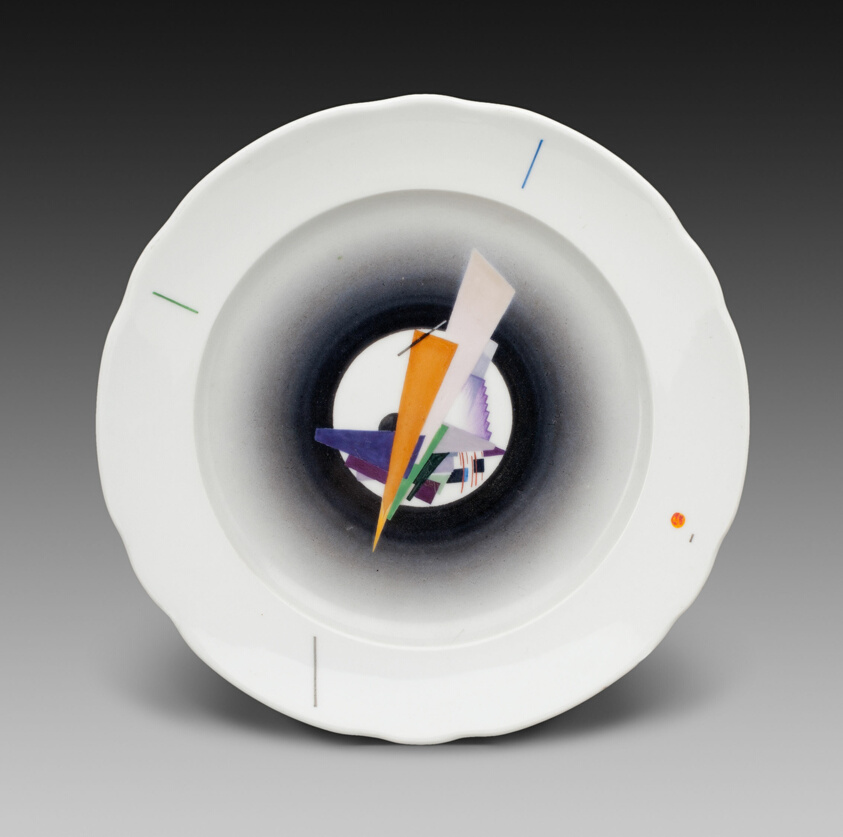 Plate