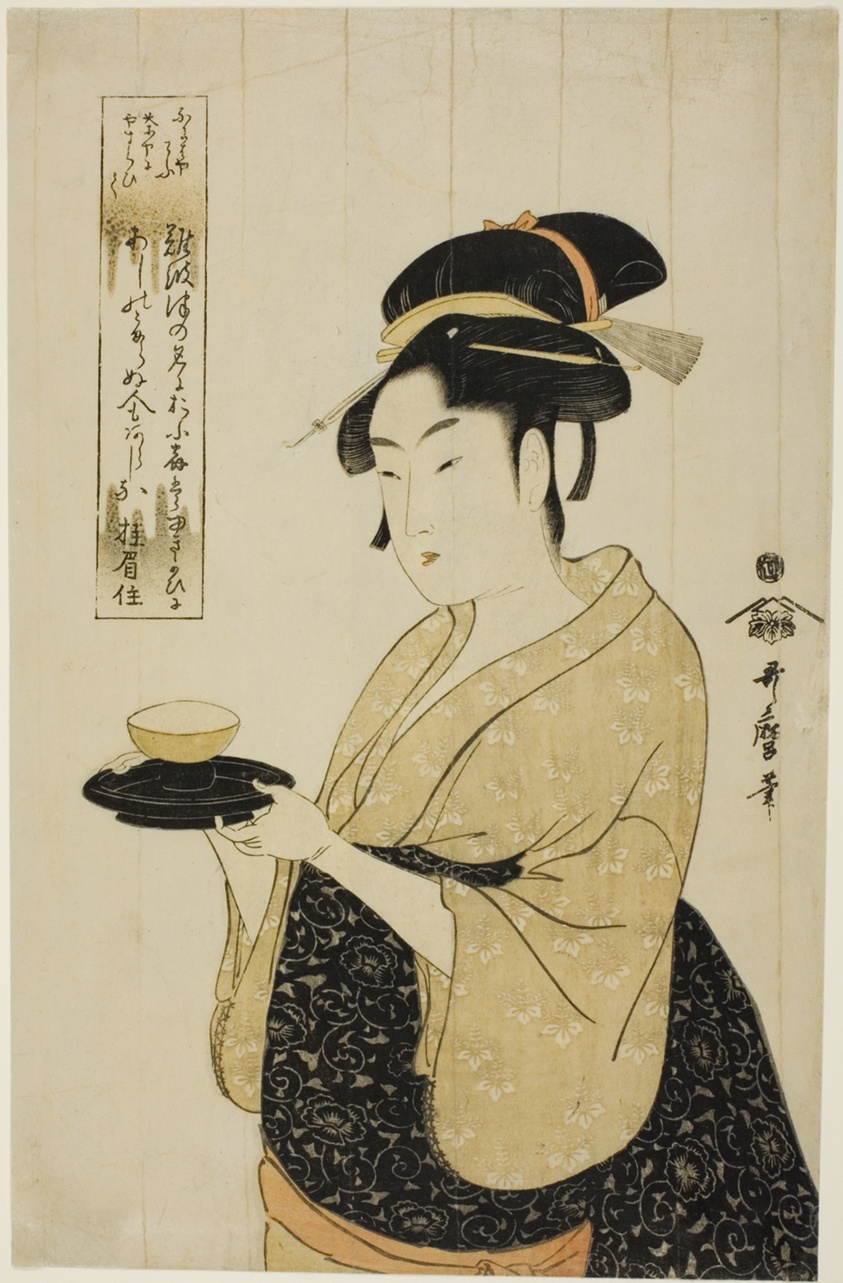 Naniwaya Okita