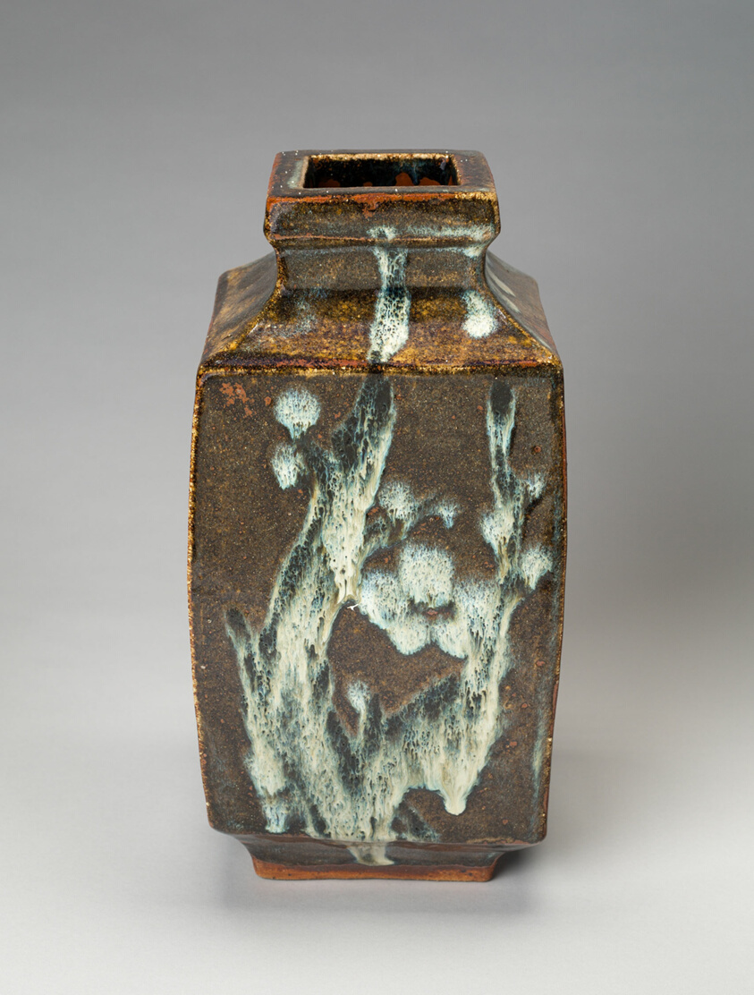 Mashiko Ware Vase