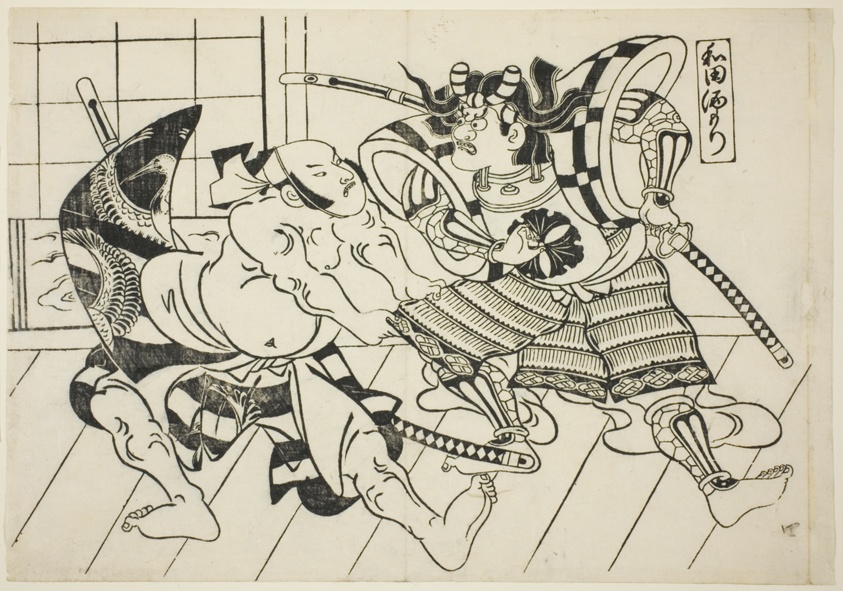 Wada’s Banquet (Wada sakamori), from the series "Famous Scenes from Japanese Puppet Plays (Yamato irotake)"