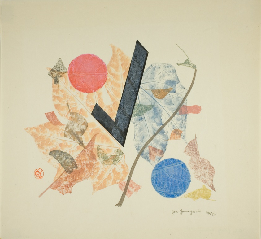 Poetry of Early Autumn (B)