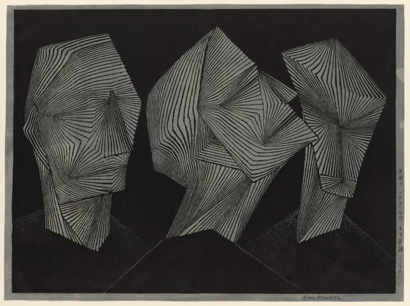 Three Masks (Kamen 3)