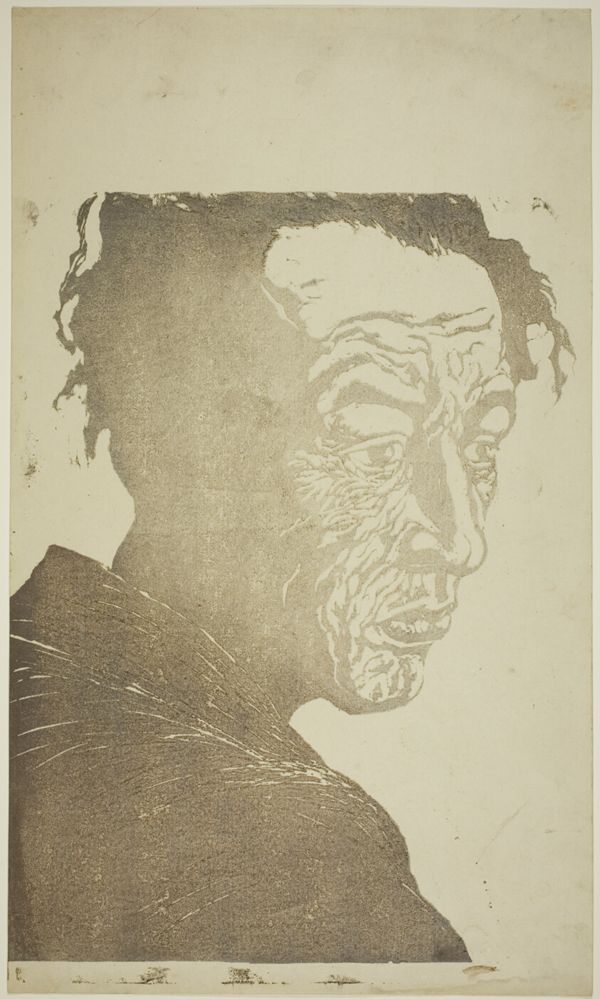 Portrait of the Poet Hagiwara Sakutaro (1886–1942), Author of “Ice Island,” 1943