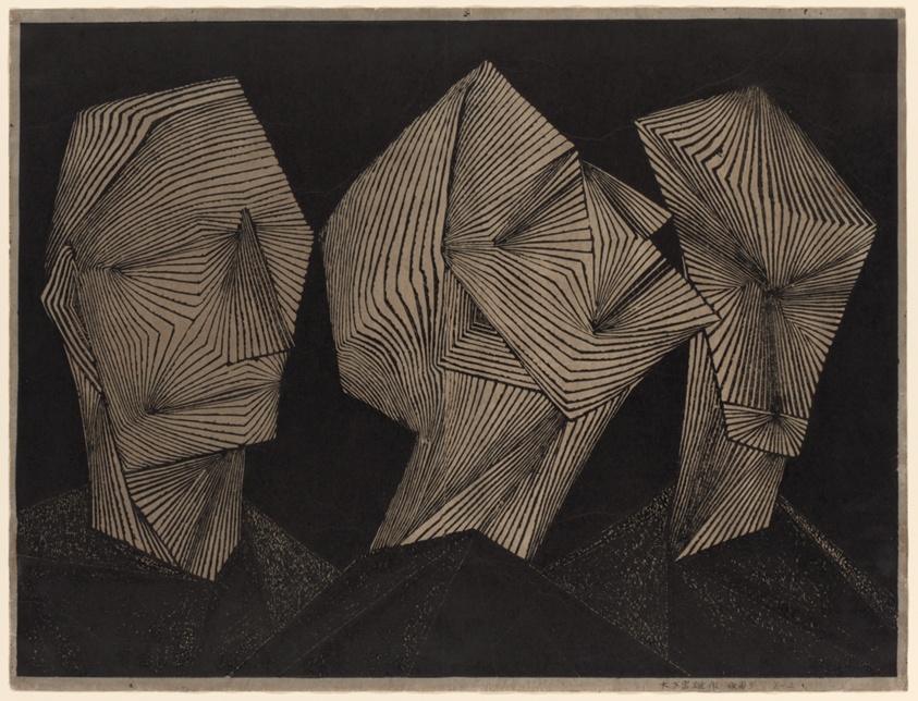 Three Masks (Kamen 3)