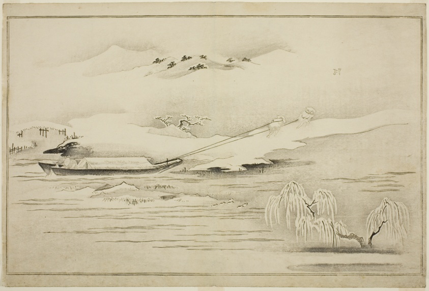 Towing a Barge in the Snow, from the album The Silver World