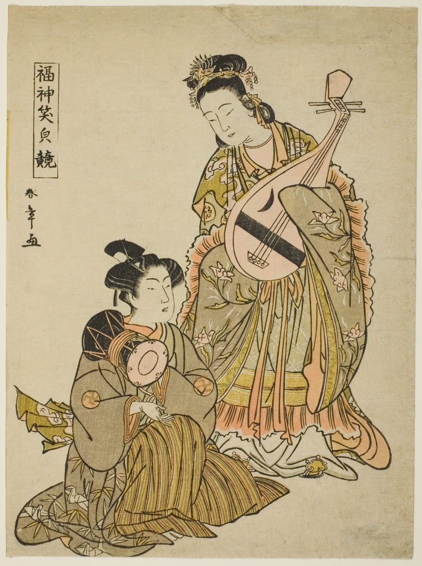The Goddess Benten Holding a Biwa and a Young Man Holding a Shoulder Drum, from the series "Comparing the Smiles of the Lucky Gods (Fukujin egao kurabe)"