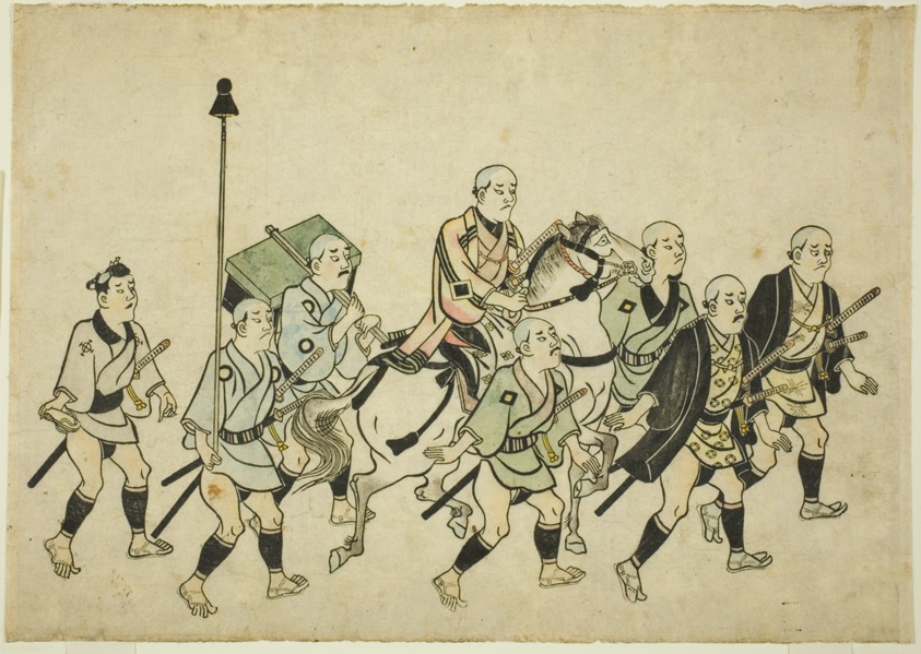 Procession of a Daimyo