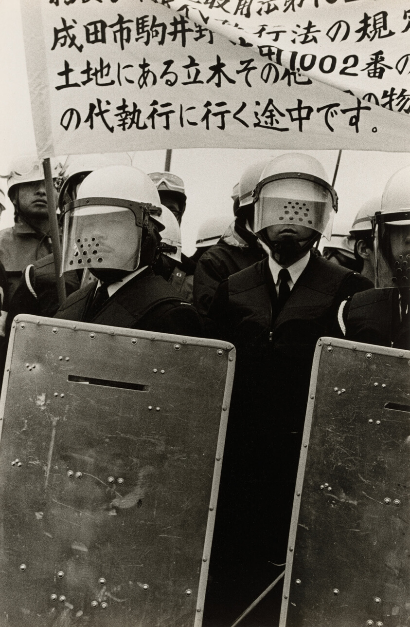 Protest Surrounding the Construction of Narita Airport