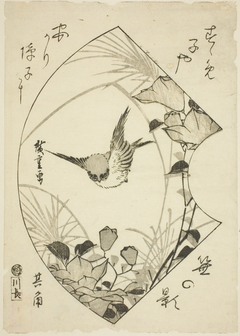 Autumn Flower and Sparrow
