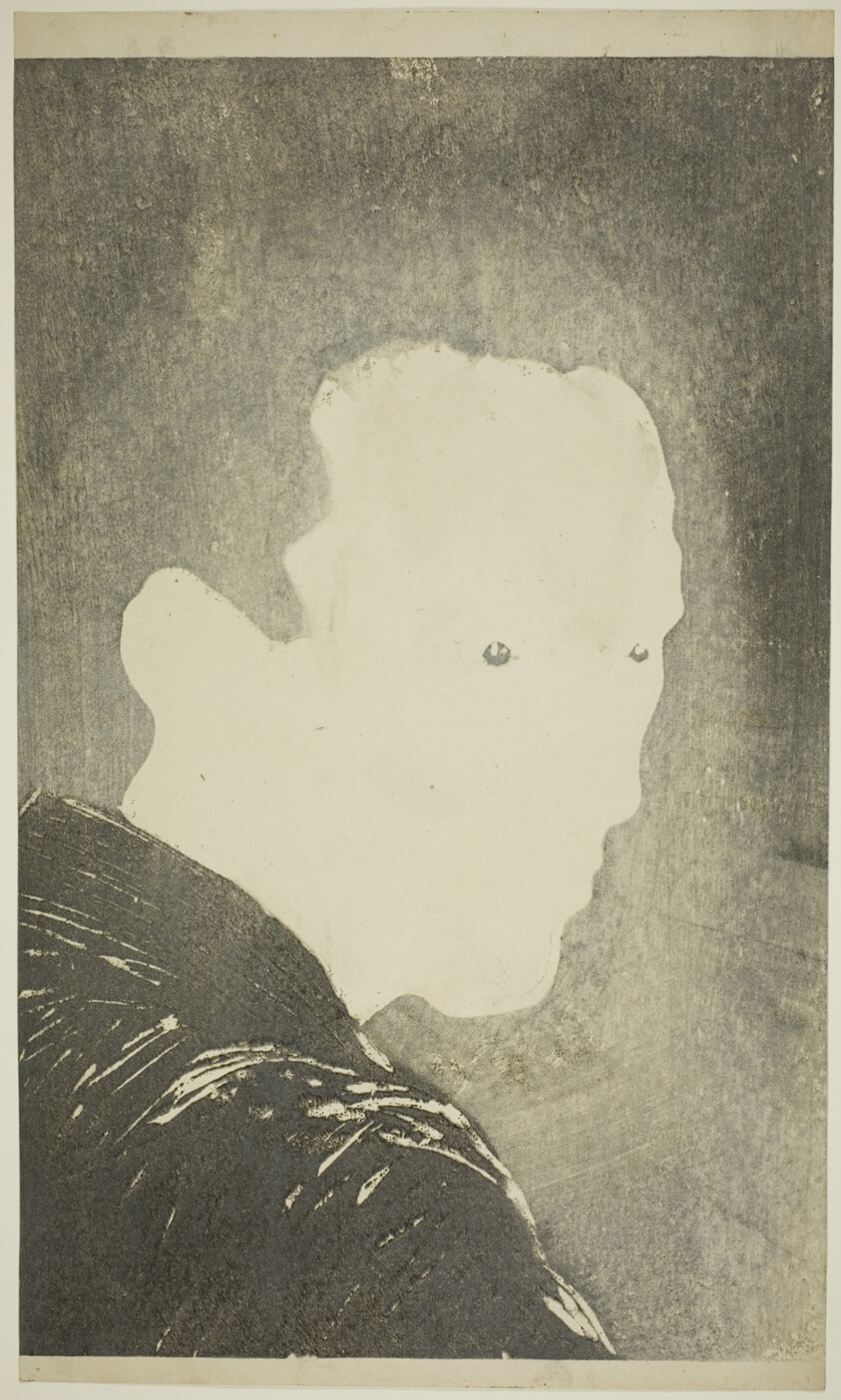 Portrait of the Poet Hagiwara Sakutaro (1886–1942), Author of “Ice Island,” 1943