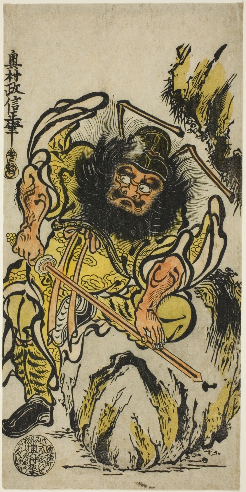 Shoki the Demon Queller Sharpening His Sword