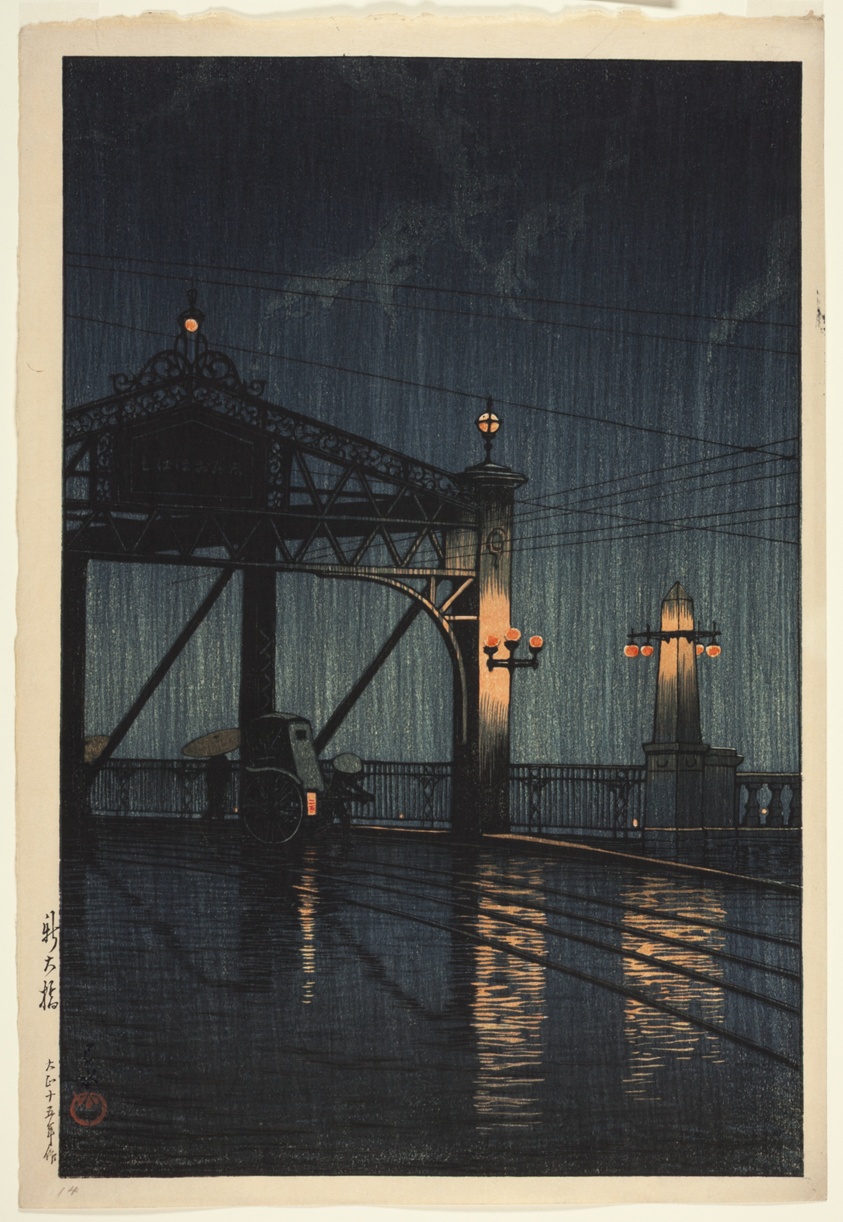 Shin Ohashi Bridge (Shin Ohashi), from the series "Twenty View of Tokyo (Tokyu nijukkei)"