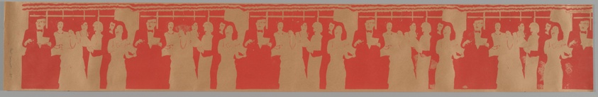 Study for Interior Decoration (Estudio de Decoración de interiores)