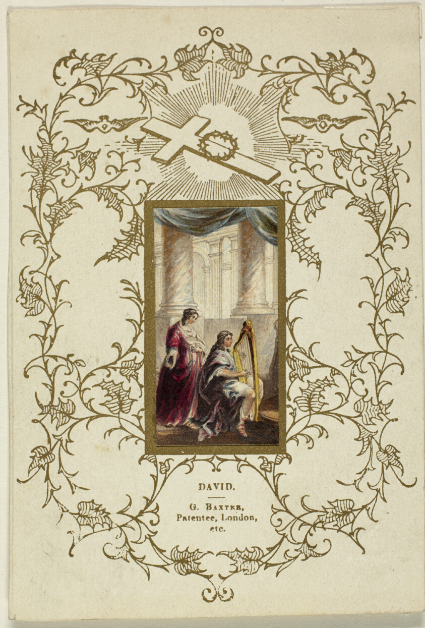 David, from Religious Events, No. 1 and No. 2